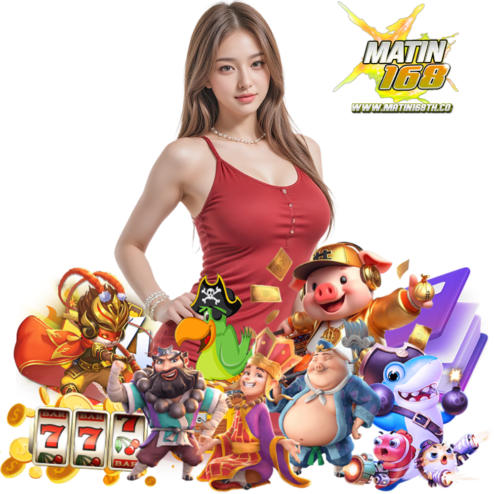 PGSTAR77 เล่นง่าย