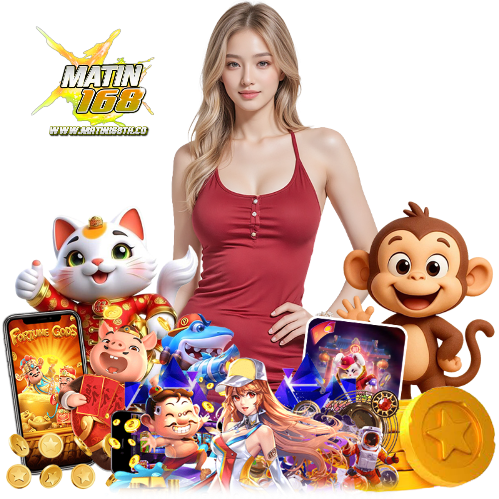 PGSTAR77 สล็อต
